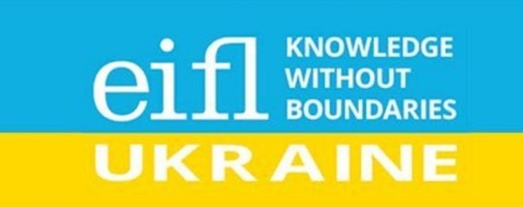 EIFL-Ukraine